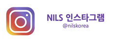 NILS Korea